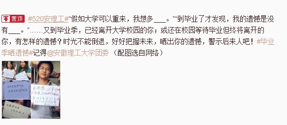 难忘的能量转移