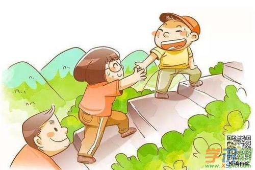 难忘的登山