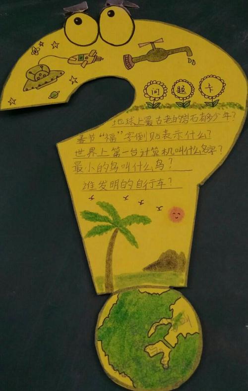 笔下流淌的故事