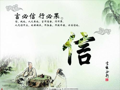 我周围的贵族