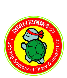 学习创新