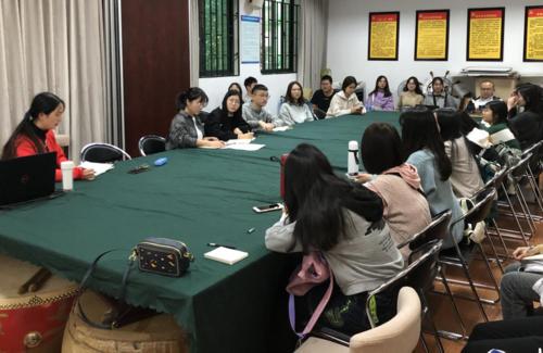 有趣的交流会