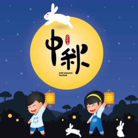 有意义的假期