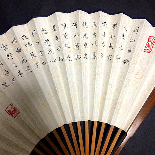 如何缓解后顾之忧，只有香茶