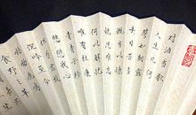 何以解忧，唯有香茗