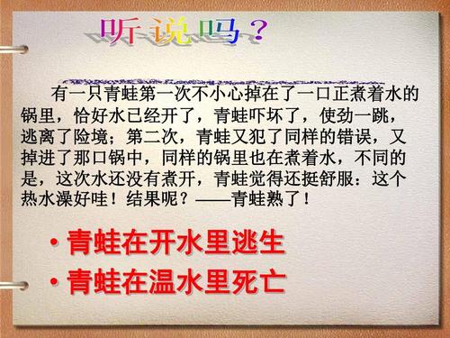 生于悲伤中，阅读后安逸地死
