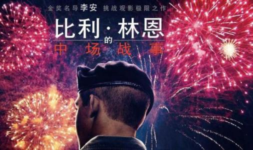 灵魂工程师