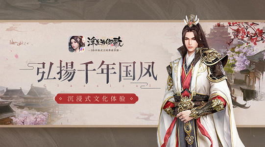 一千年文明的无声守望
