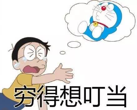 我安静地告诉你