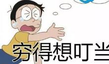 让我悄悄告诉您