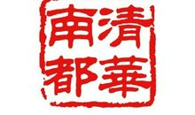 目光作文400字