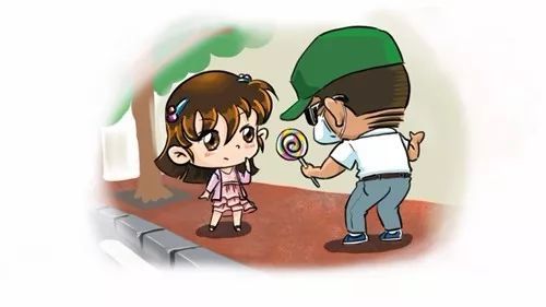 陌生人来访
