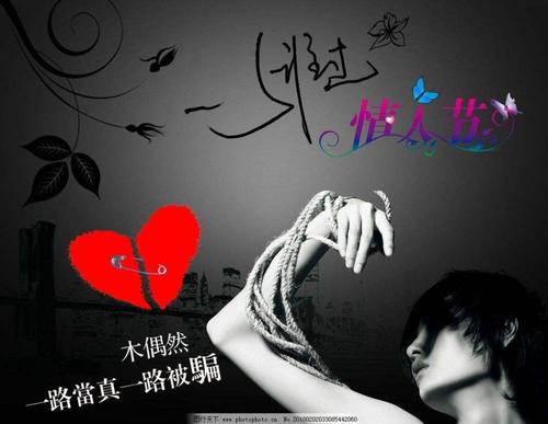 我的“厚脸皮”同桌