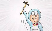 其实我还没长大