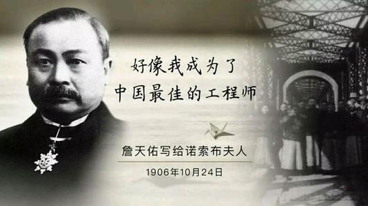 我的老朋友