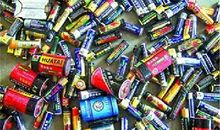 电池乱扔的危害