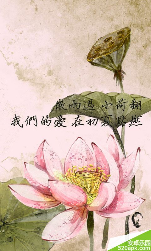 深藏在记忆中的时刻