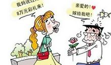 攀比之风不可长