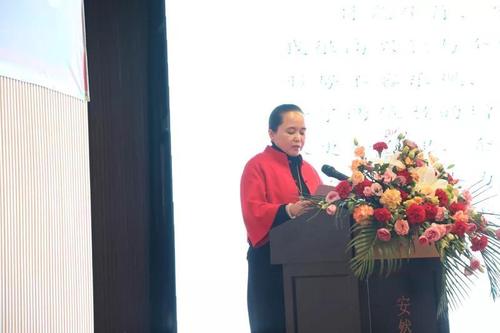 充满信心地出发