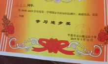 给吴轩的一封信