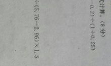 谢谢你对我的帮助