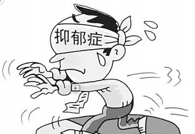 对抗抑郁症