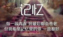 久违的吻，触动了我的心灵