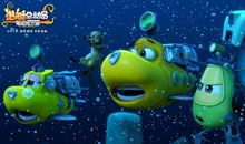 潜水艇总动员观后感