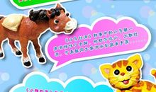 非同寻常的龟兔赛跑