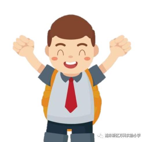 我真的很想长大