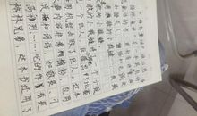 格林童话读后感