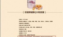 《丁香小镇的菊奶奶》读后感