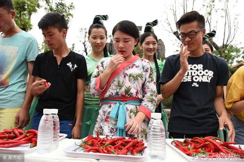 吃辣椒
