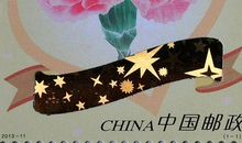 感恩母亲那座山