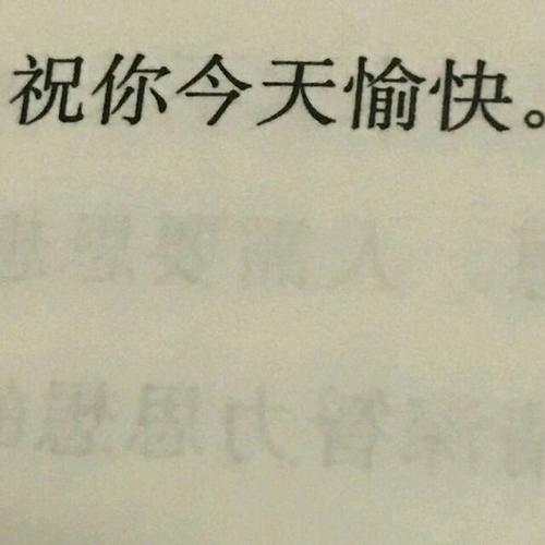 我不再回去了