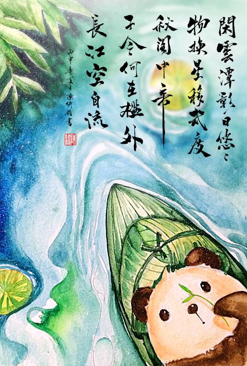 感谢你们对我的帮助