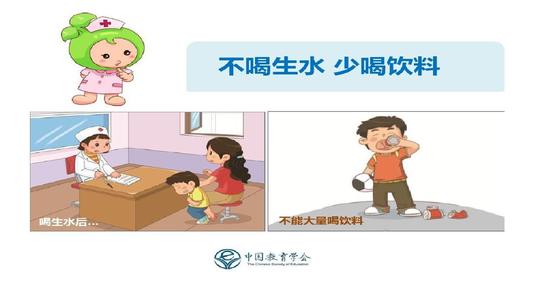 我家三代人的教育