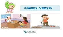 我家三代人的教育