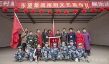 回响在耳边的声音