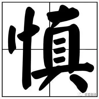 Mayfly_250字