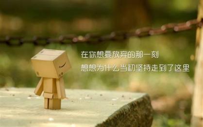 我们这一代
