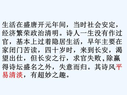 壮阔