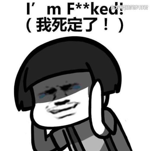 我的表弟