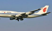 愿友谊的航班永不停飞