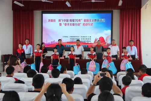在中国起飞70年的辉煌
