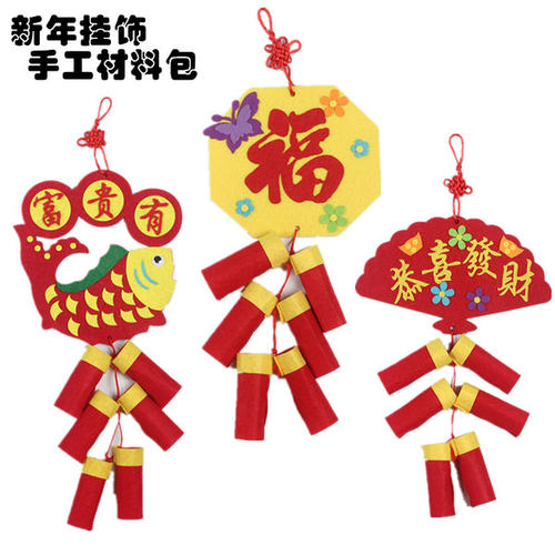制作新年挂件