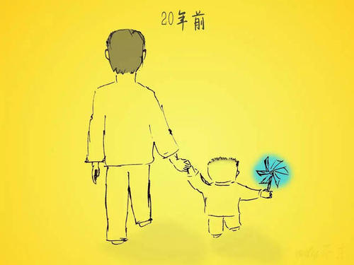 我无所不能的爸爸