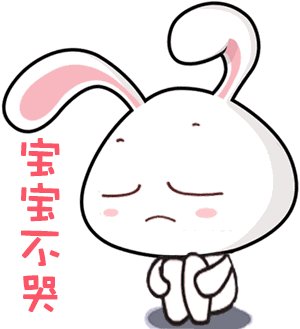 我不想放暑假