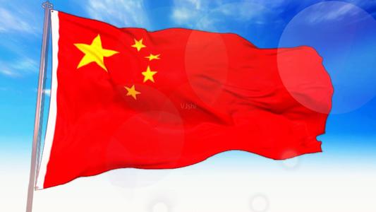 我让国旗飘扬