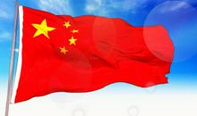 我让国旗飘起来